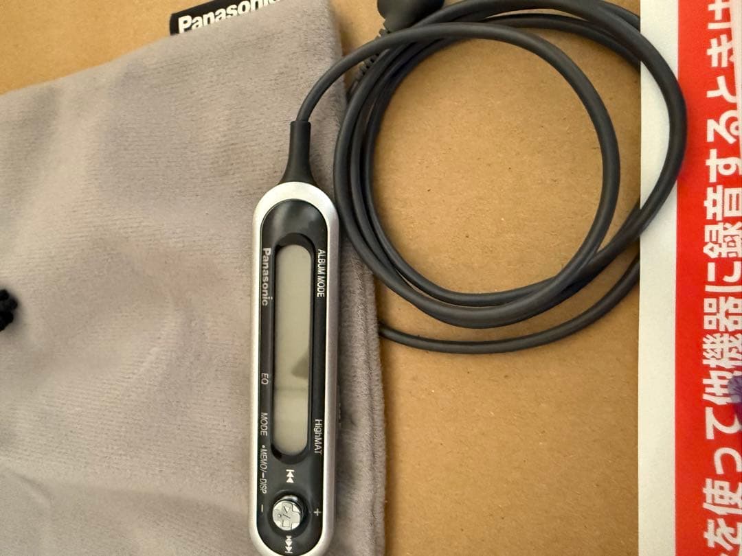 ポータブルプレーヤー Panasonic SL-CT820-K