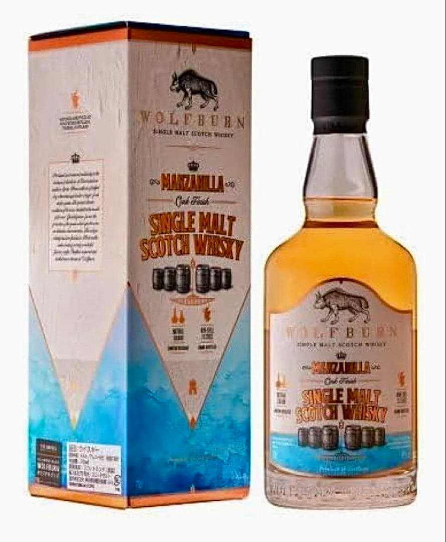 ウルフバーン マンサニージャ カスクフィニッシュ