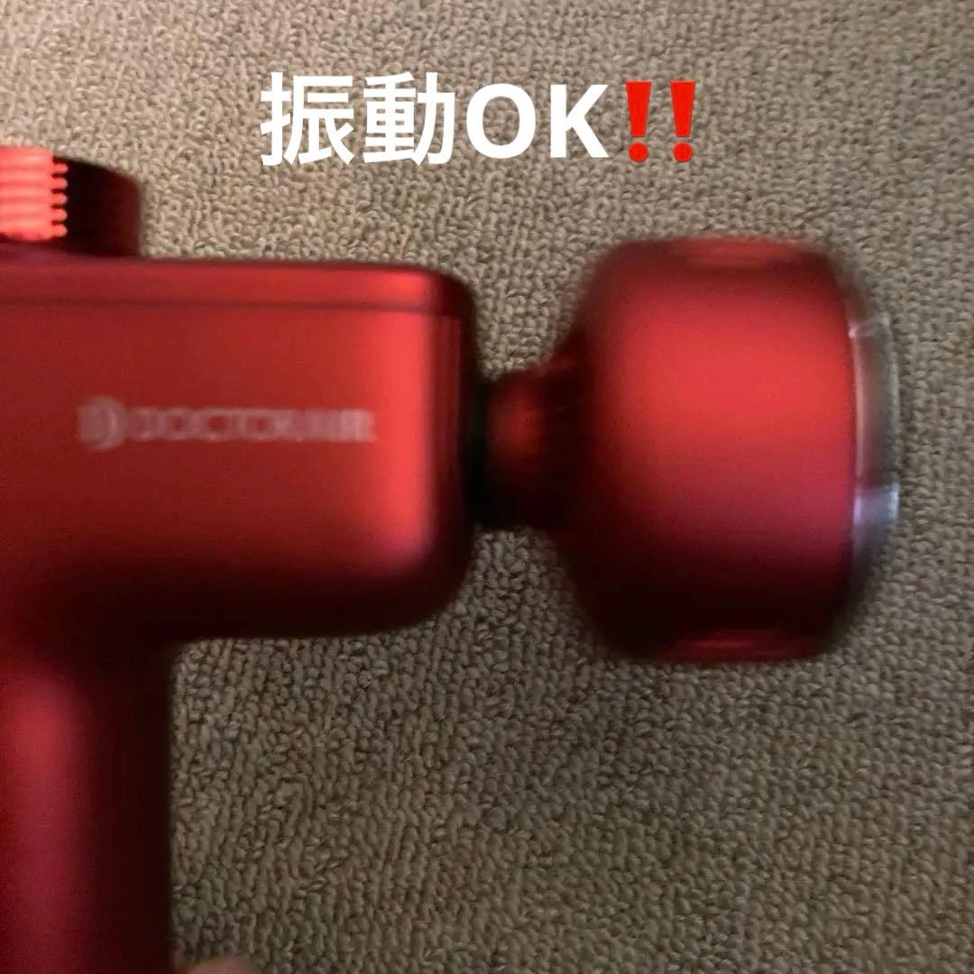 ドクターエア RED ホット　クール　REG-03