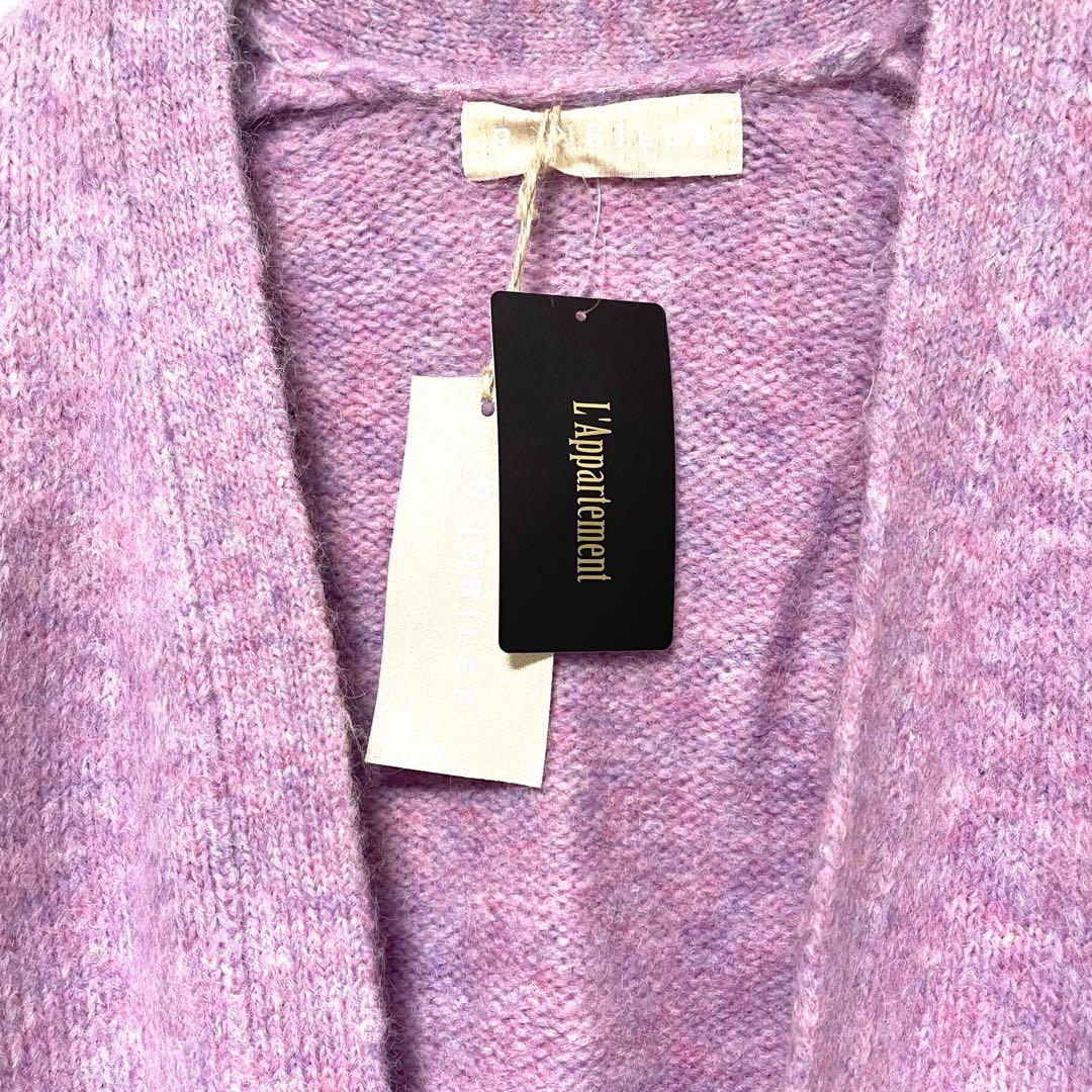 タグ付 22AW アパルトモン別注アールジュビリー モヘヤ混カーディガン　ピンク