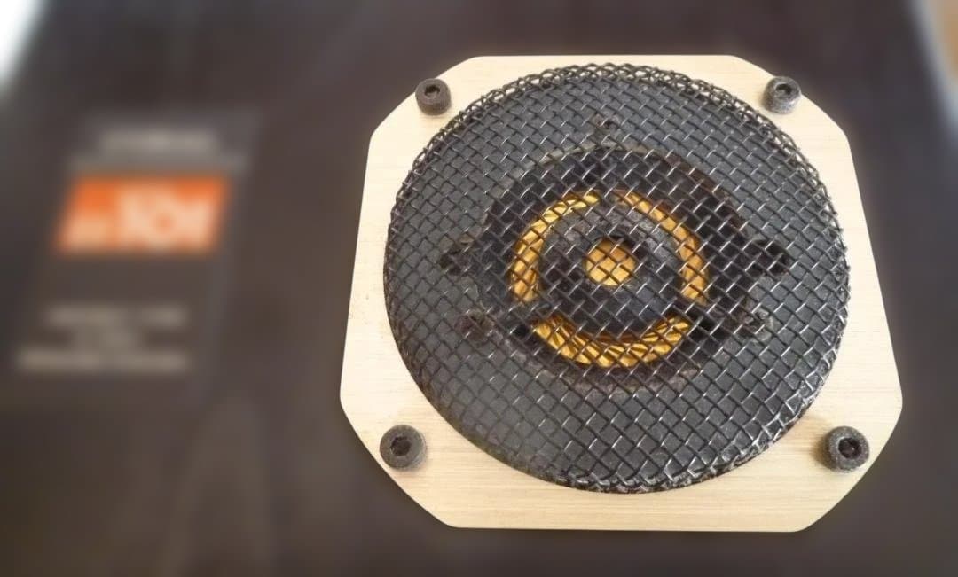 CORAL EX-101 17cm 2way スピーカー