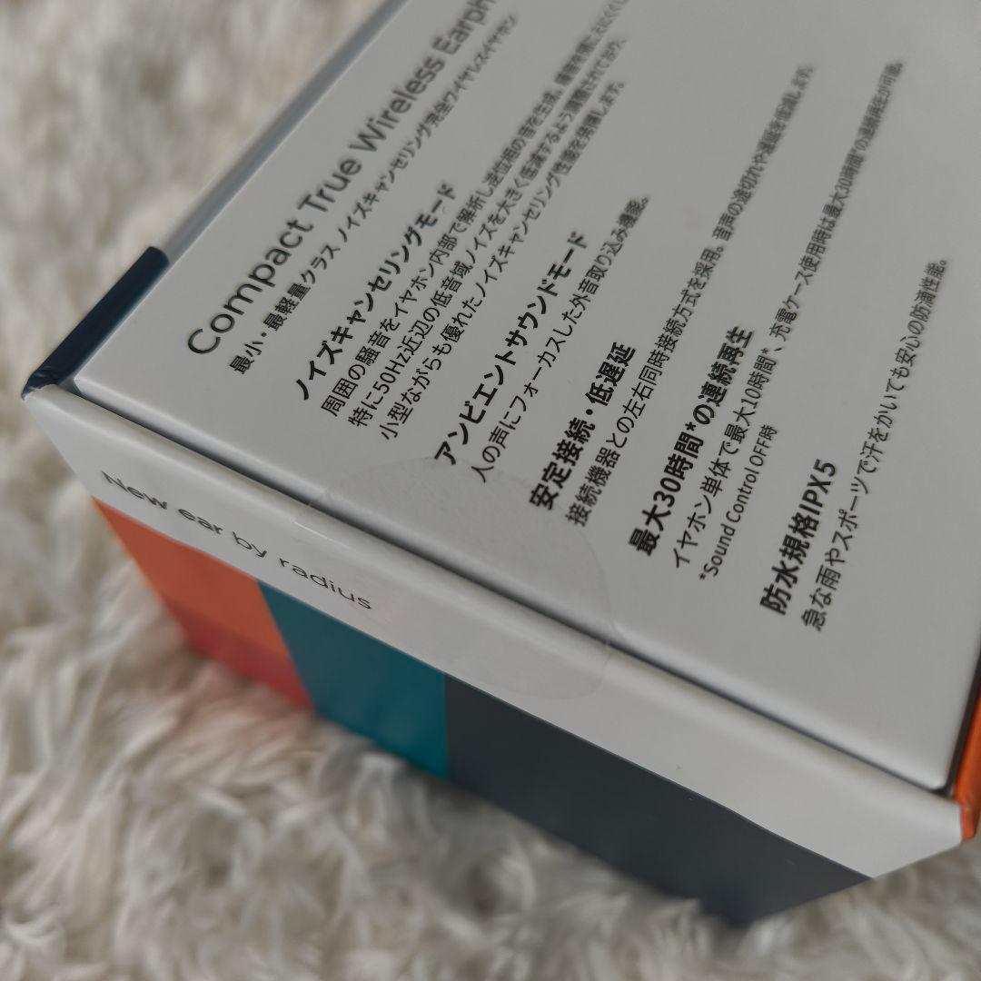 【新品未開封】radius HP-T250BT ワイヤレスイヤホン 青