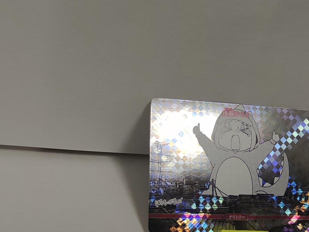 ビルディバイド ブライト ぼっちざろっく VT プロモ ころがるぼっち