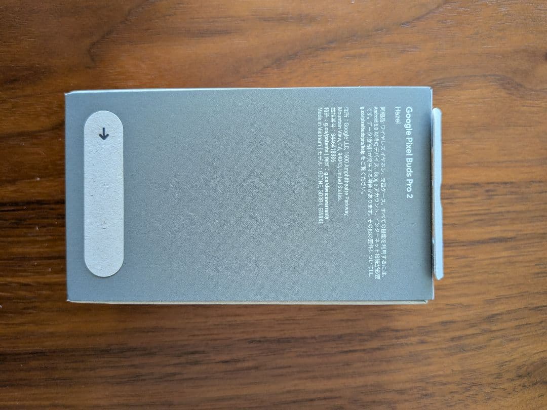 Google Pixel Buds Pro 2 未開封品