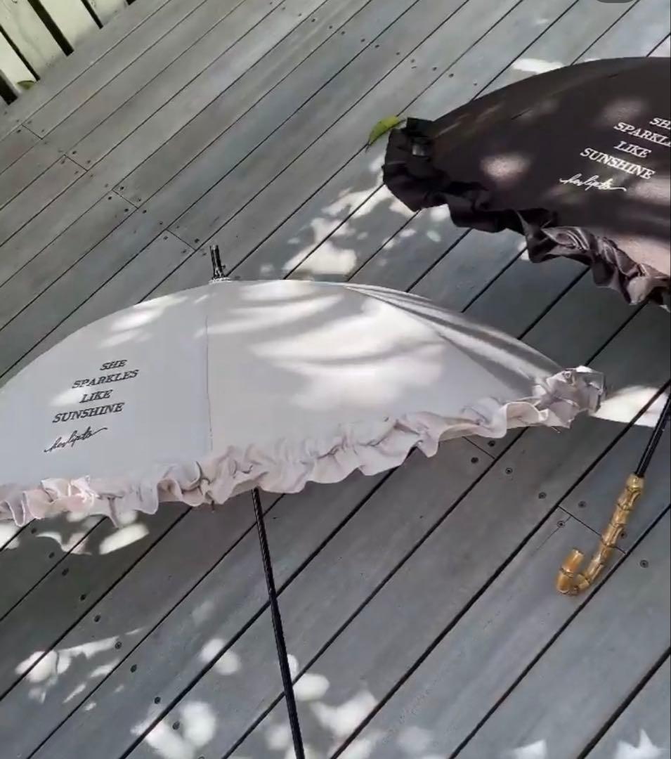 小物 her lip to HLT Sun Protection Umbrella