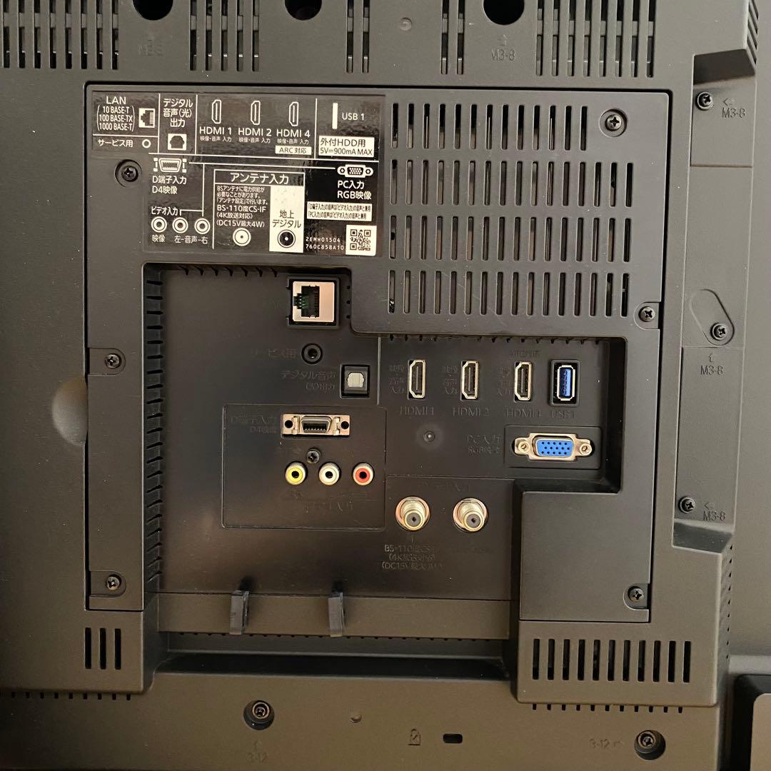 三菱電機 58V型 4K液晶テレビ REAL LCD-A58XS1000