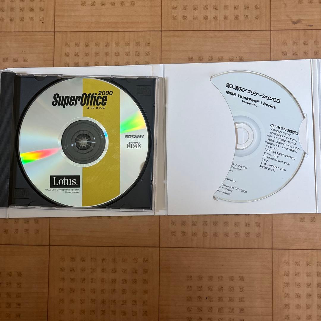 中古pc IBM ThinkPad Iシリーズ