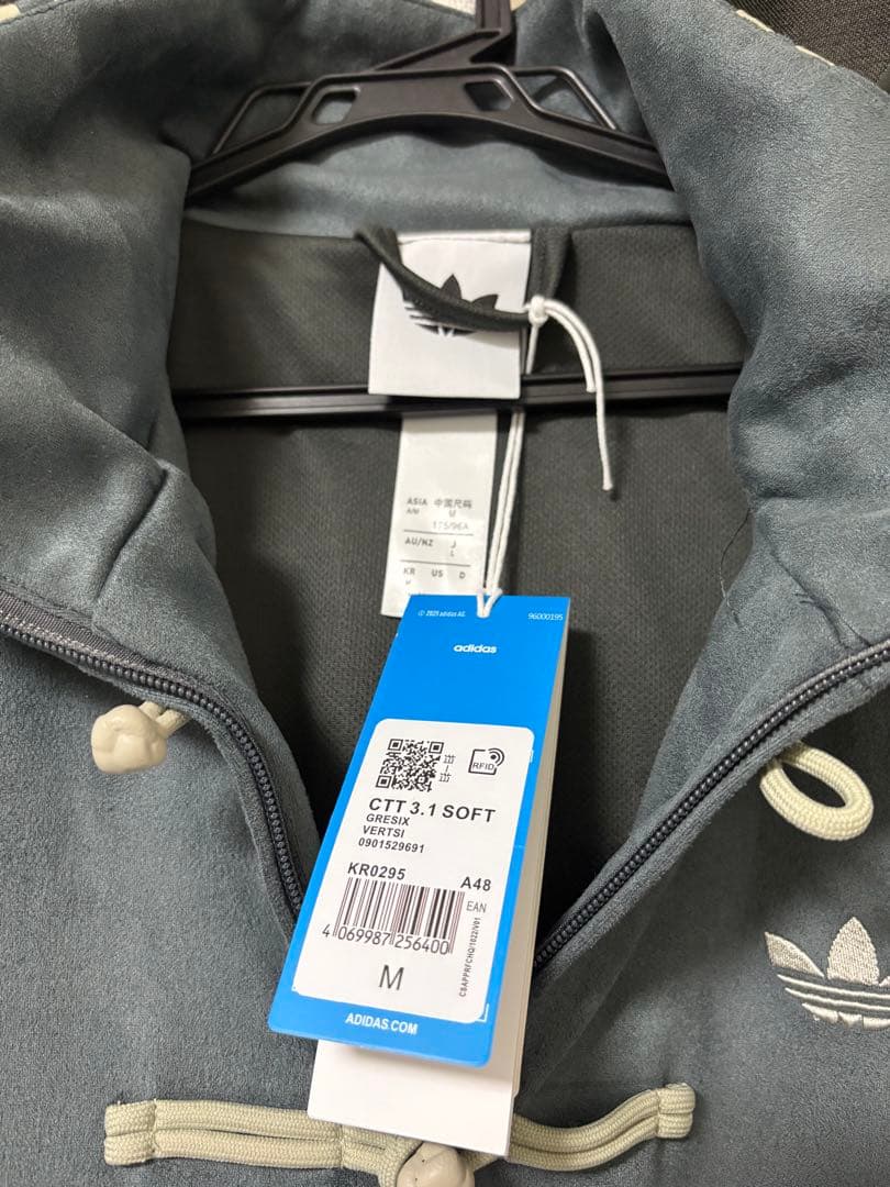 海外限定⭐︎adidas originals スエード トラックジャケット グレー