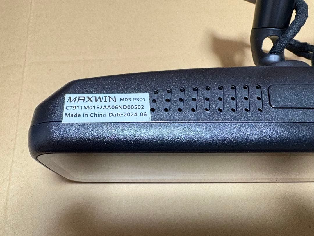 MAXWIN MDR-PRO1 + MR-KIT05 デジタルインナーミラー
