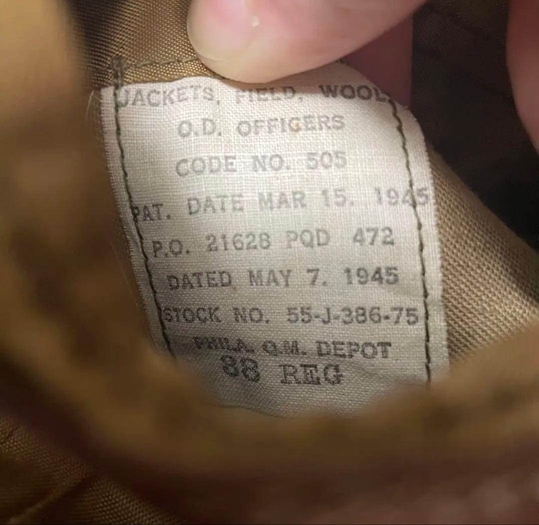 40s アイクジャケット ミリタリージャケット