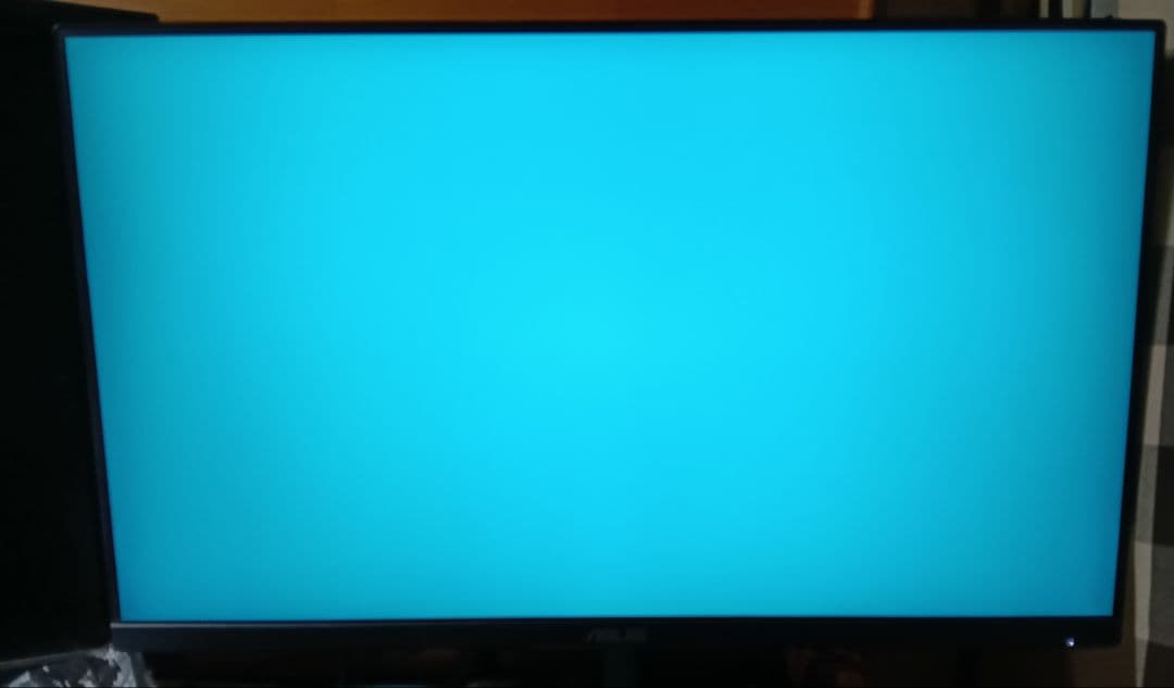 ASUS ゲーミングモニター VG249Q1R 23. 8インチ