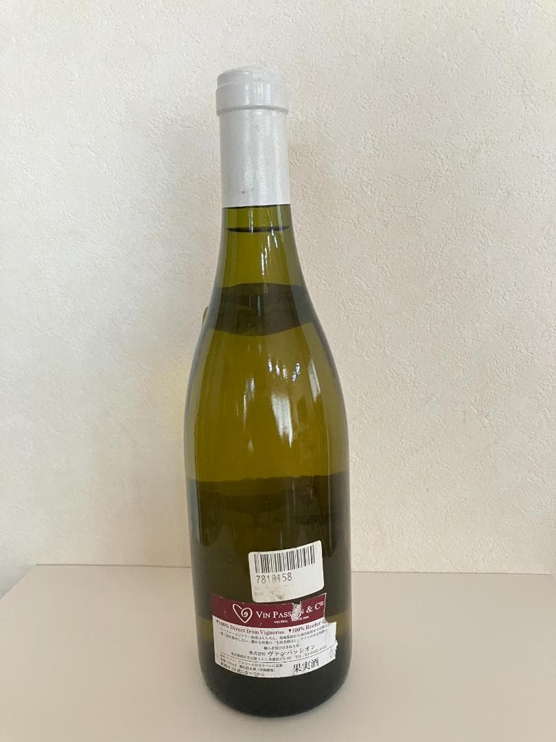 （値下げ！銘醸白！）コシュデュリ・ムルソー２００９（二次流通品ではありません）