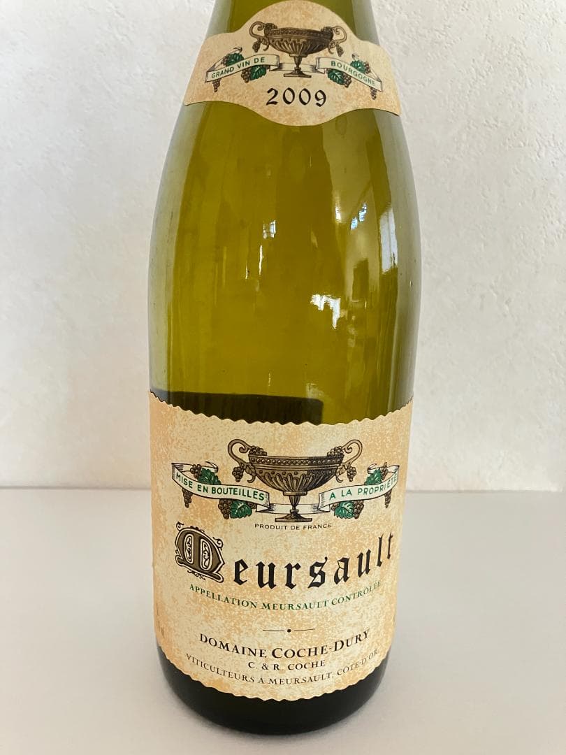 （値下げ！銘醸白！）コシュデュリ・ムルソー２００９（二次流通品ではありません）