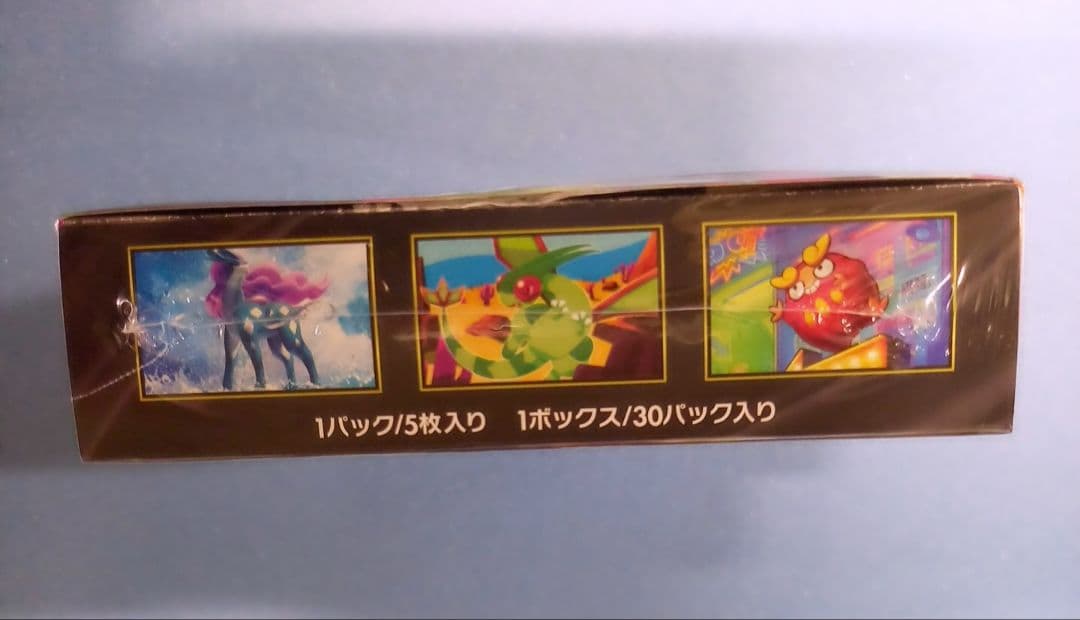 ポケモンカードゲーム インフェルノX ボックス　シュリンク付き