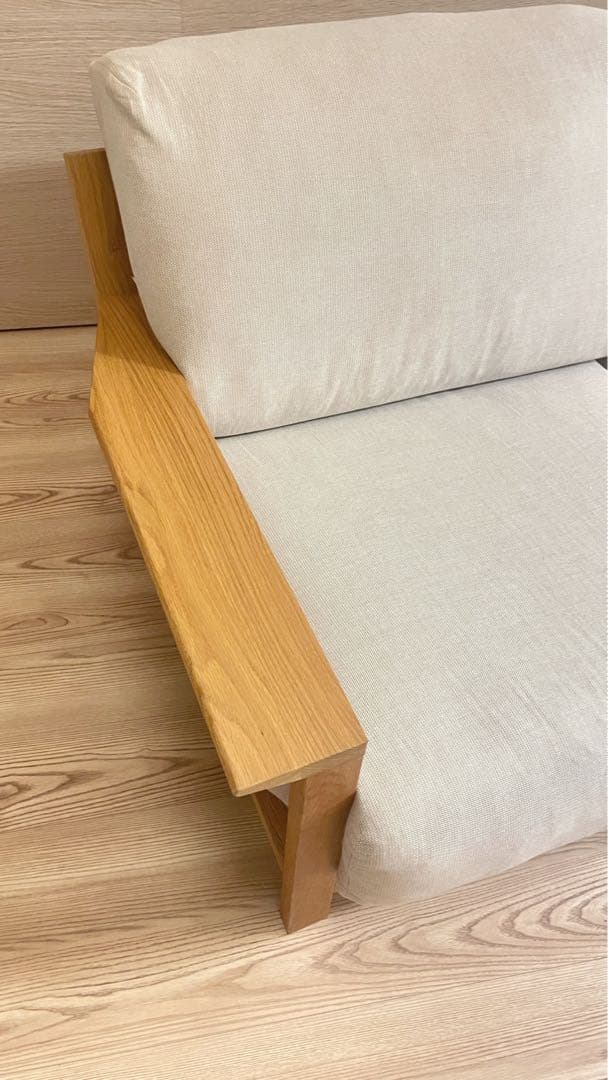 無印良品 ソファ 木製フレーム 2.5シーター