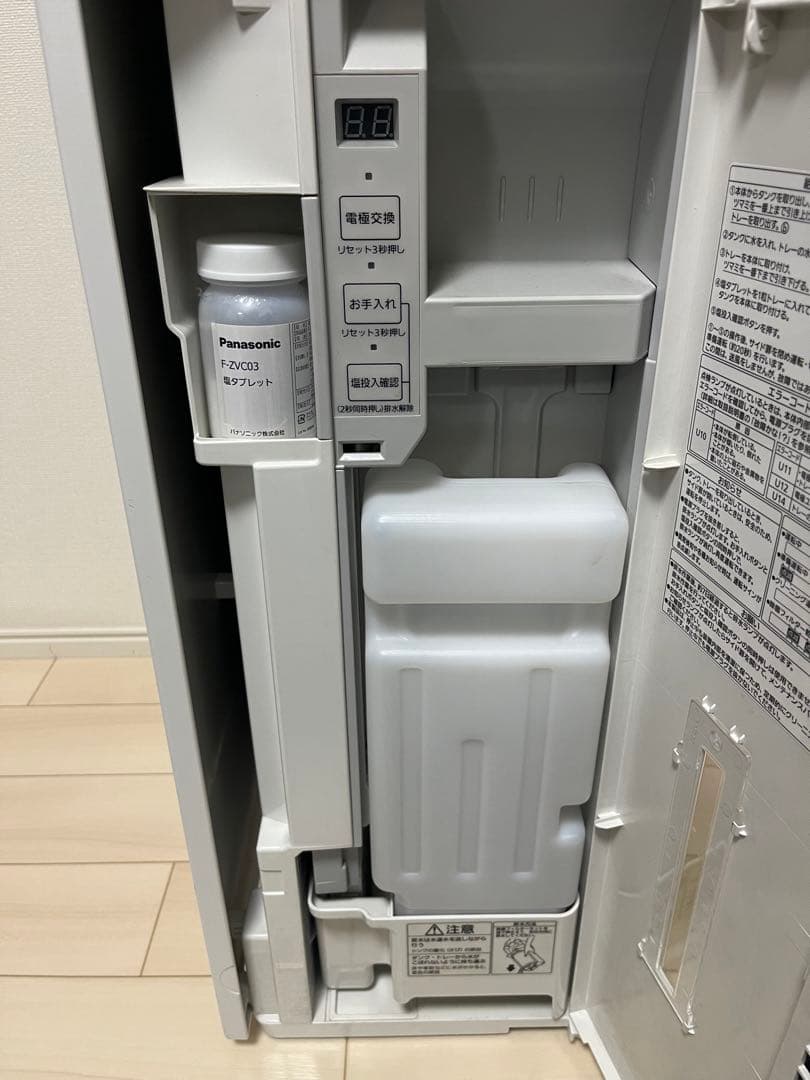 パナソニック　ジアイーノF-MVB15