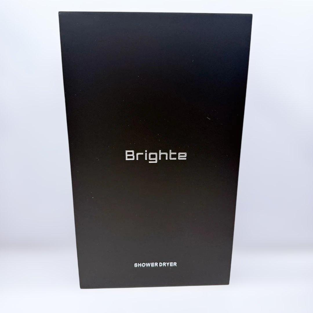 新品未使用⭐️付属品完備 Brighte ブライト シャワー ドライヤー