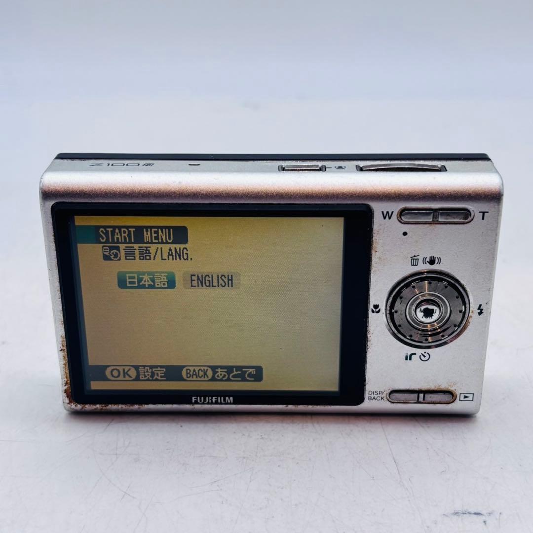 【動作確認済み】FUJIFILM FinePix Z100fd
