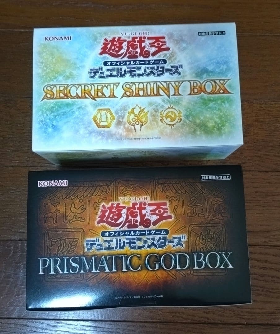 遊戯王OCG デュエルモンスターズ 決闘者伝説 青眼の白龍 BOX まとめ売り