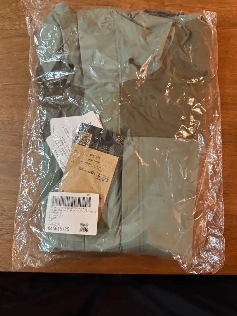 新品未開封　ノースフェイス　レインポンチョ　タグアンポンチョ　レインコート