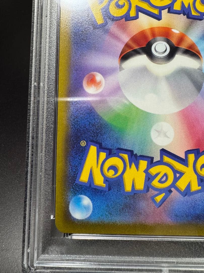 ルギアV promo 322/s-p プロモ　PSA10