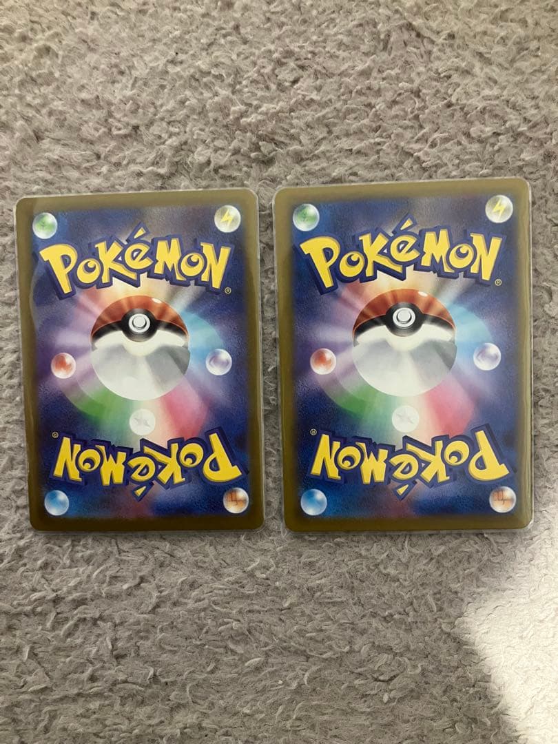 メガリザードンＸex MA2枚セット