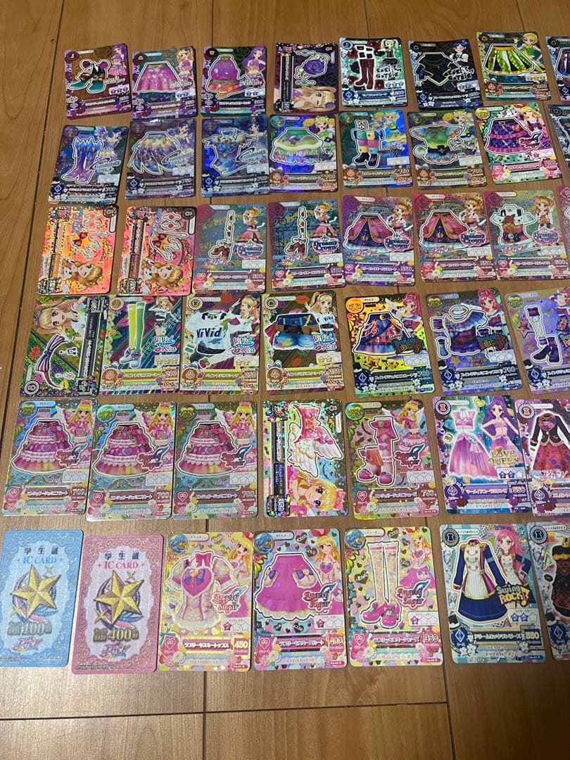 アイカツカード　208枚