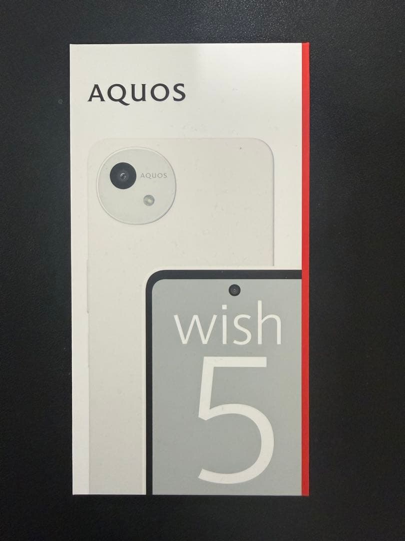 AQUOS wish5 SH-52F ホワイト SIMフリー　新品未開封