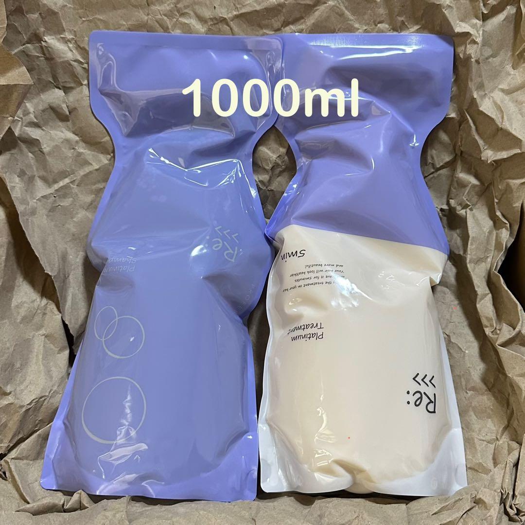 アジュバンプラチナムシャンプー1000mlプラチナムトリートメント1000g