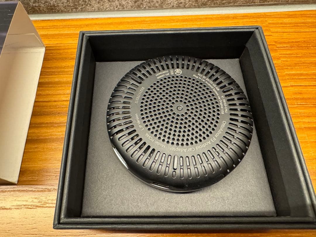 カーオーディオ ottocast OttoAiBox P3