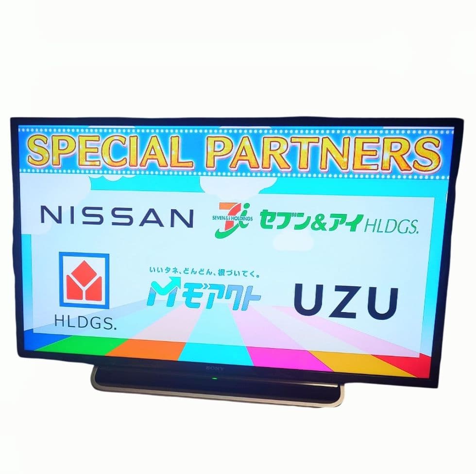 送料込み！SONYブラビア KDL‐40W600B　40型液晶テレビ　リモコン付