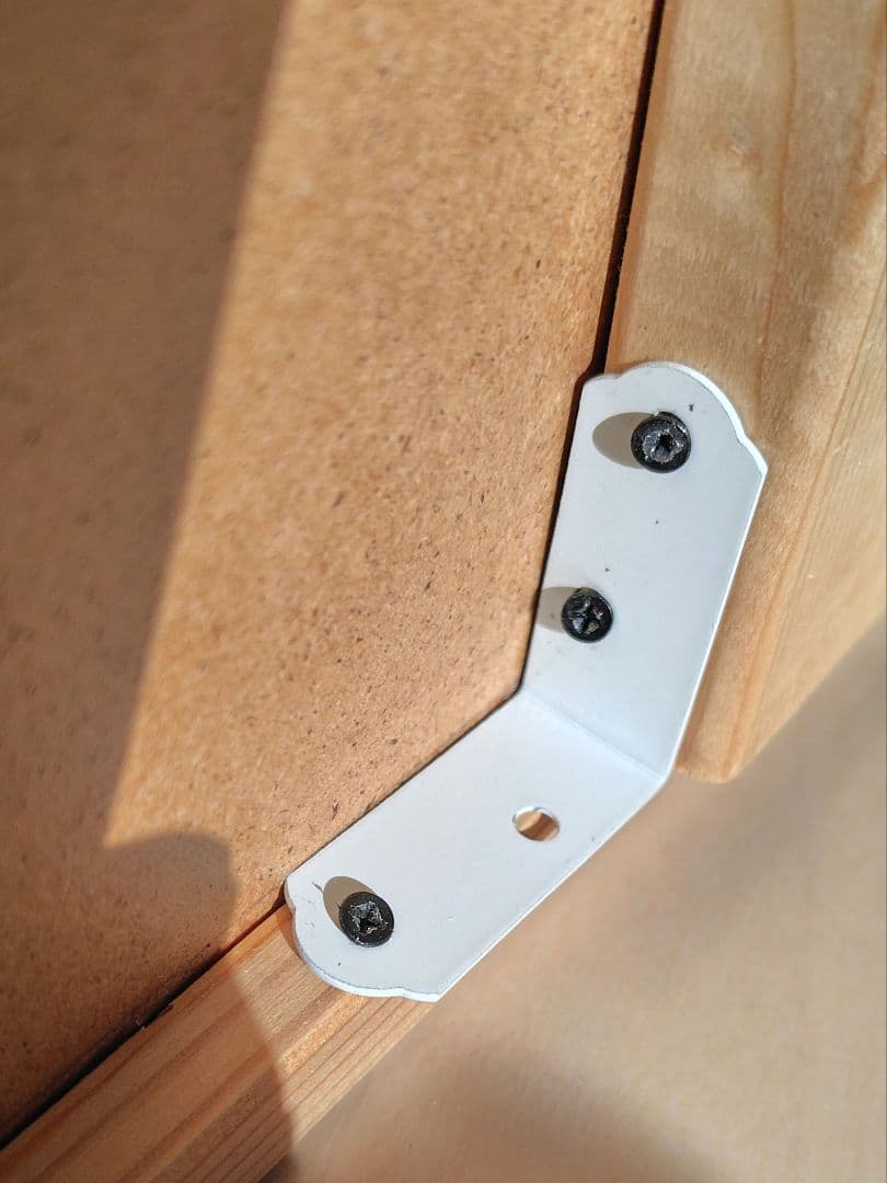 訳あり IKEA ヘムネス チェスト