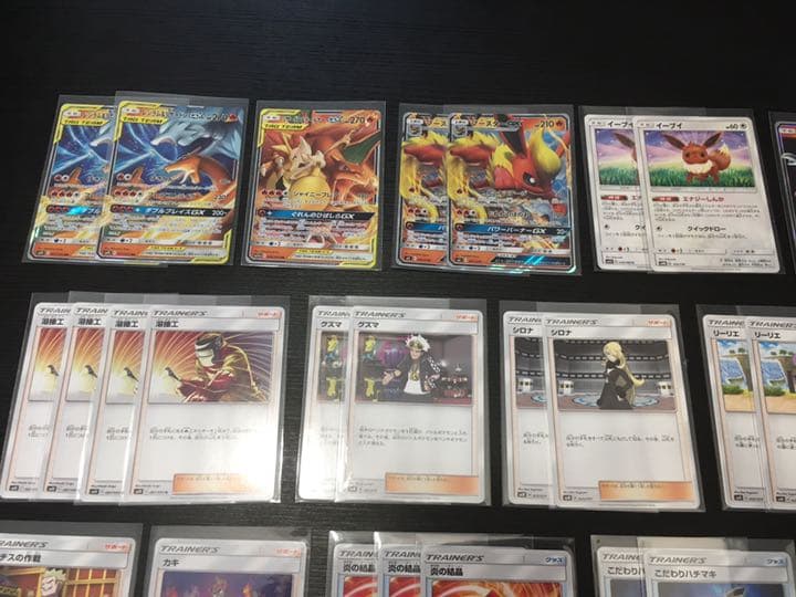 【ピンクのキリン】★構築済み レシリザ ・ブースター デッキ★^_^