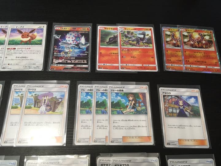 【ピンクのキリン】★構築済み レシリザ ・ブースター デッキ★^_^