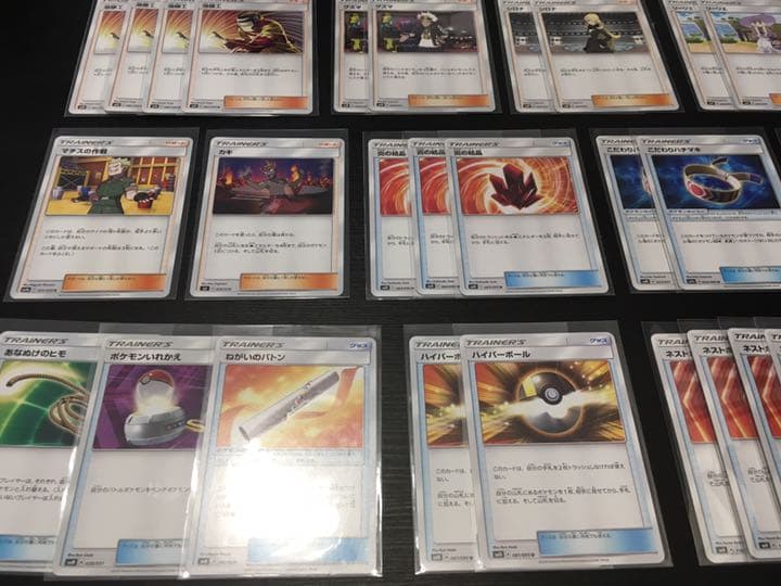 【ピンクのキリン】★構築済み レシリザ ・ブースター デッキ★^_^