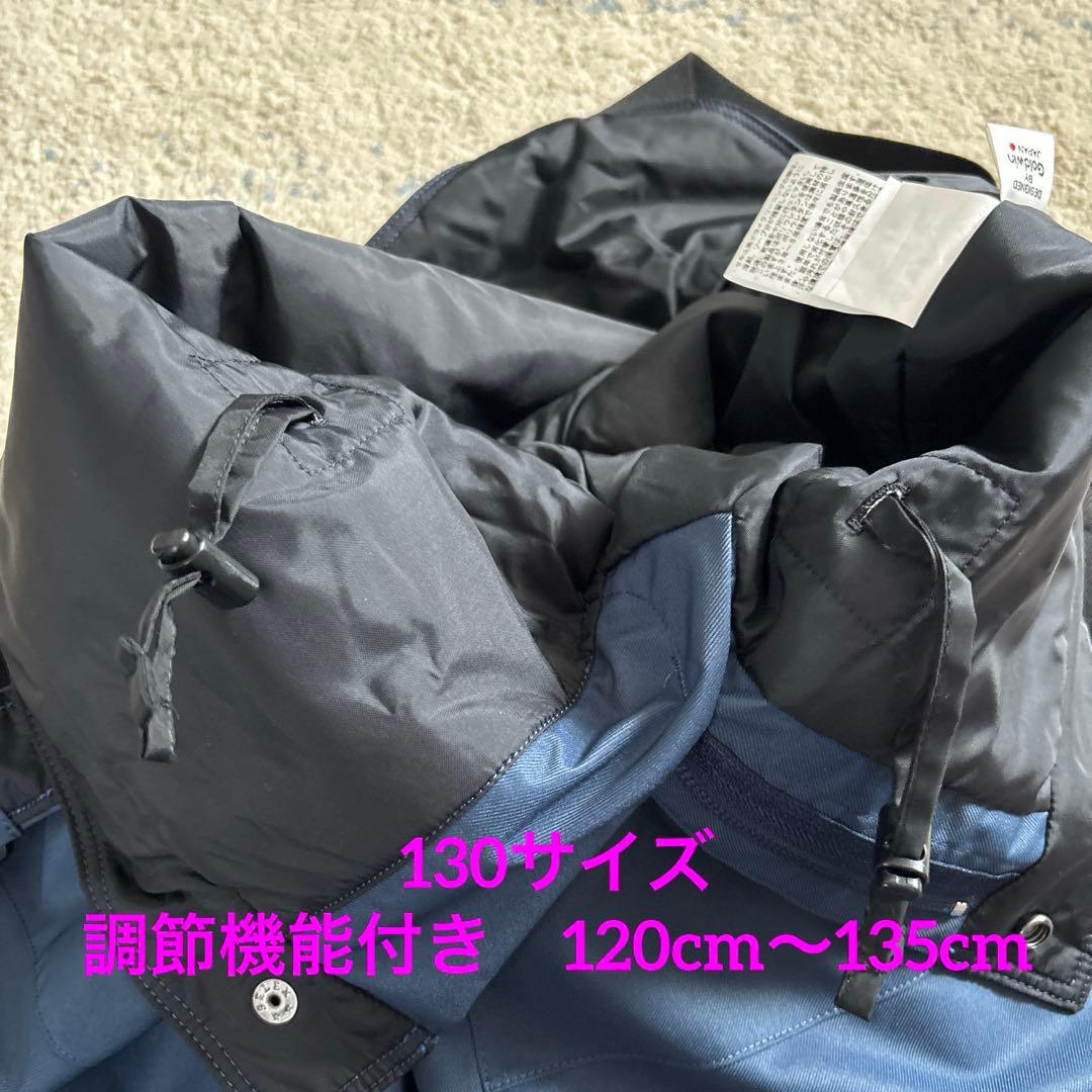 ゴールドウィン　スキーウェア　パンツ　130cm