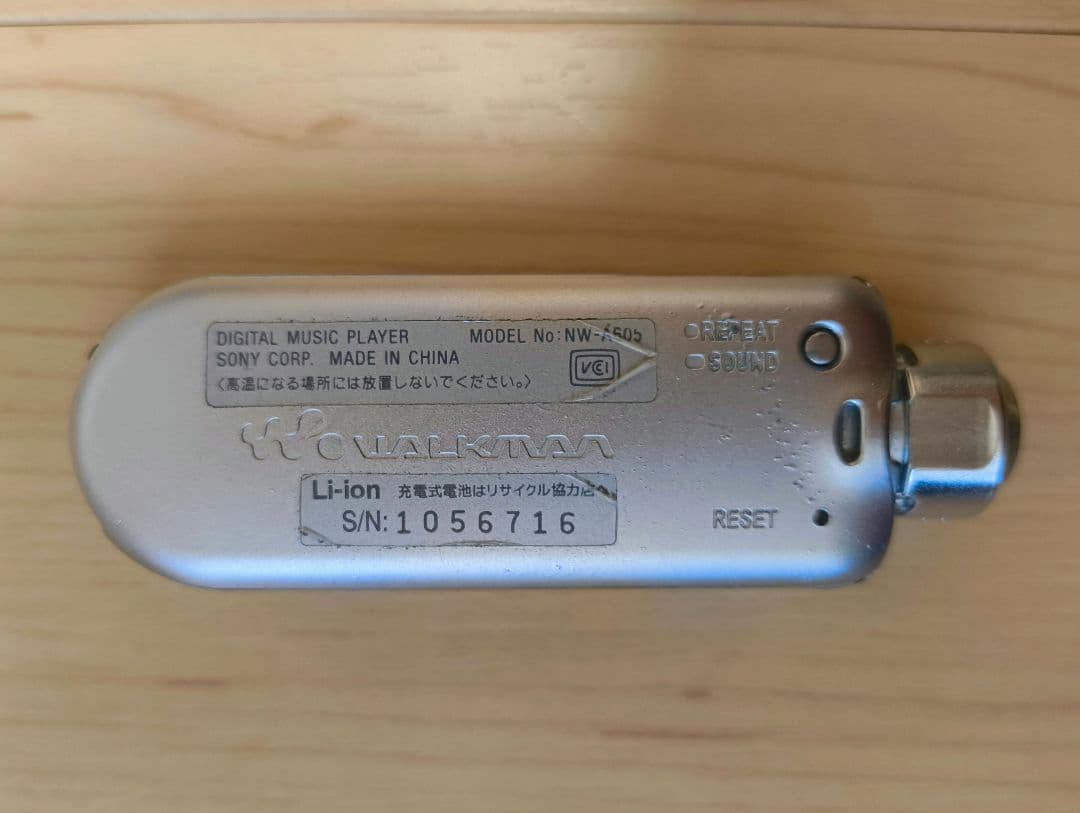 【バッテリー新品】ソニー ウォークマン NW-A605 ブルー