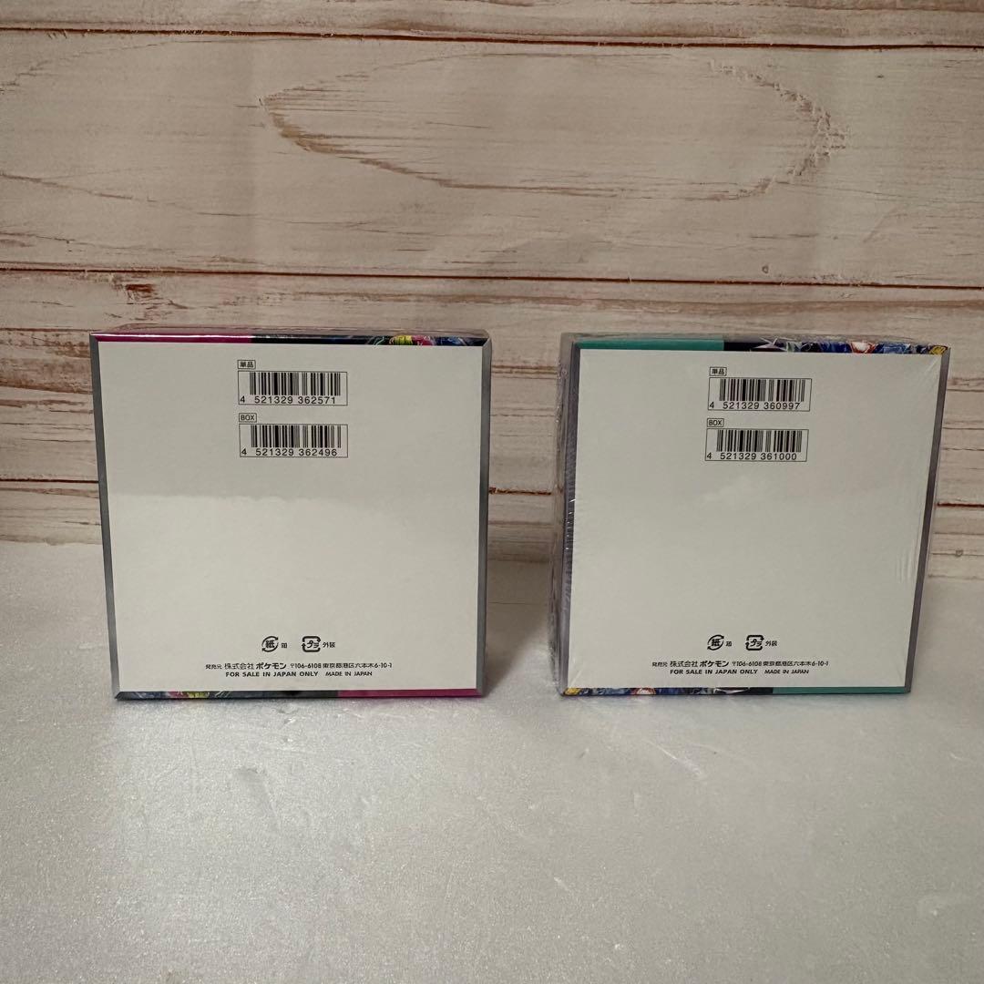 ポケモンカード　シュリンク付き　2BOX