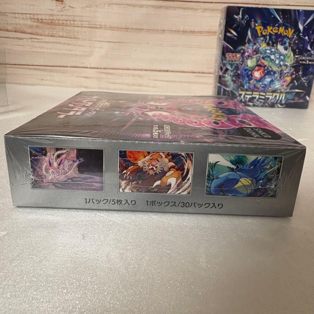 ポケモンカード　シュリンク付き　2BOX