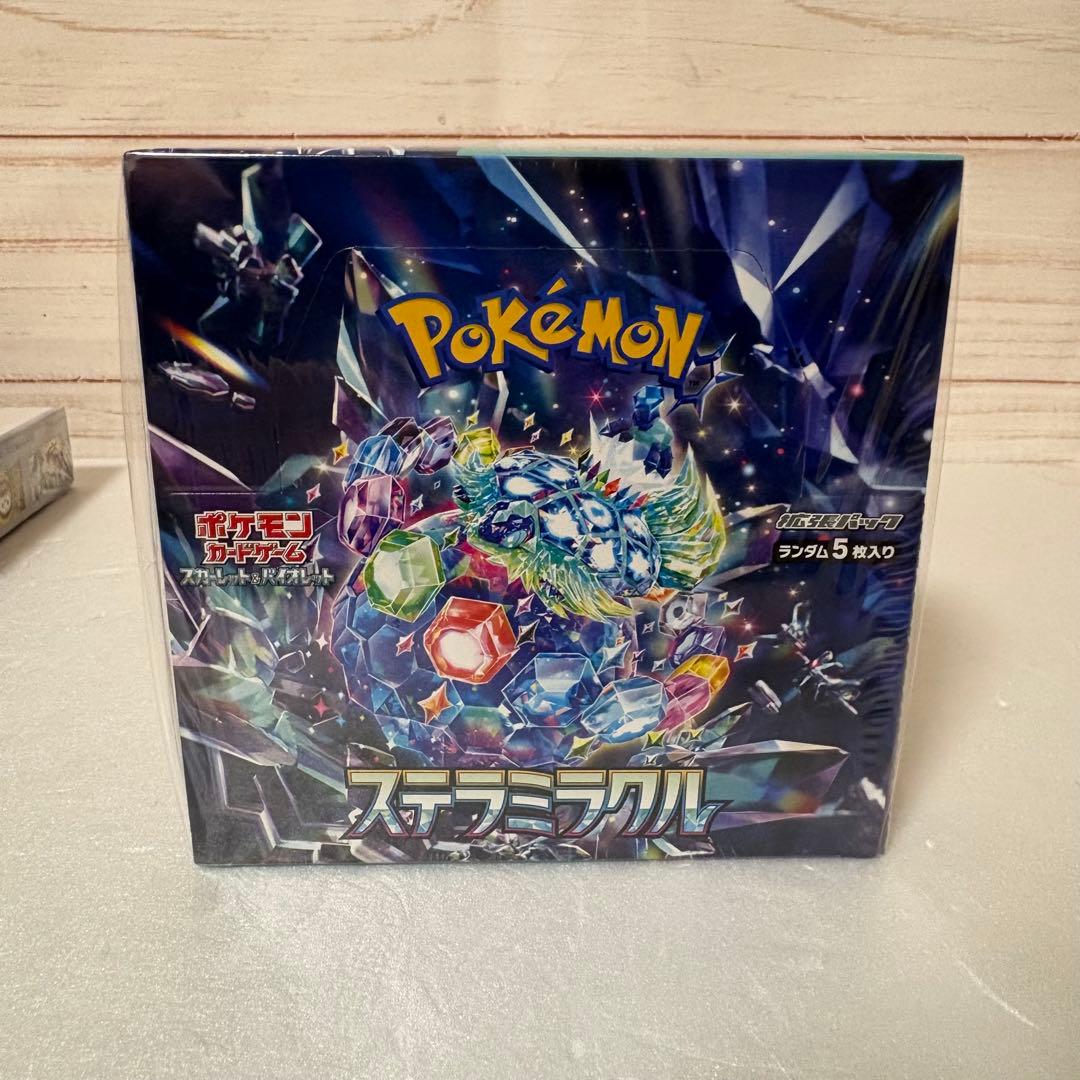 ポケモンカード　シュリンク付き　2BOX