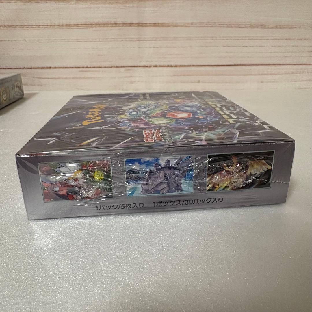 ポケモンカード　シュリンク付き　2BOX