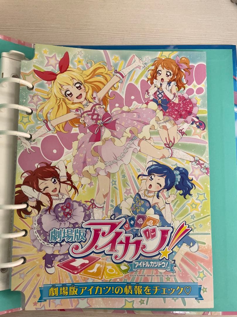 劇場版アイカツ！ ドリーミークラウン「ホワイトスカイヴェール」