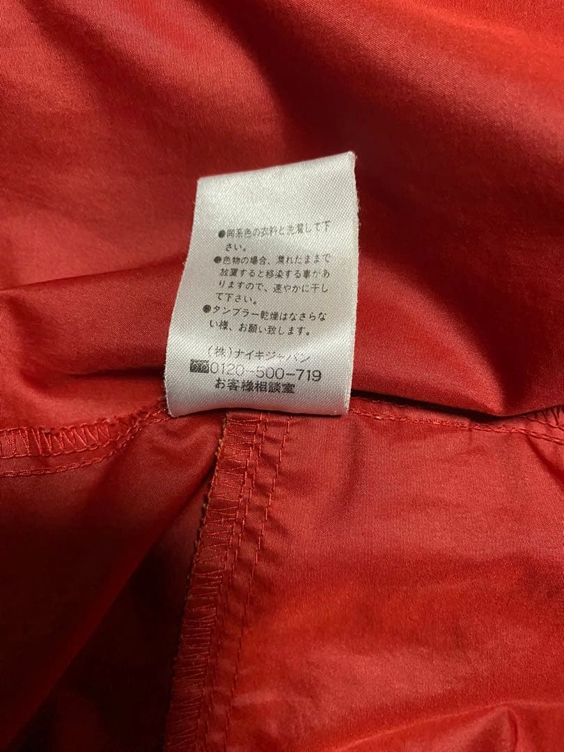 藤井風さん着用　NIKEACG パッカブルジャケット　XLサイズ