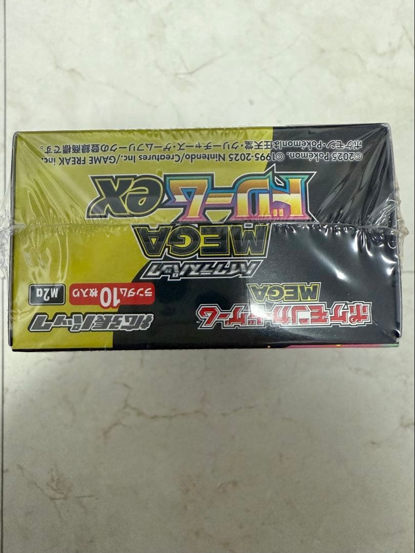 ポケモンカードゲーム MEGA ドリー EX BOX シュリンク付き