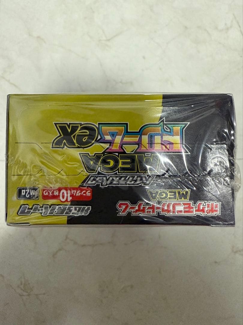 ポケモンカードゲーム MEGA ドリー EX BOX シュリンク付き