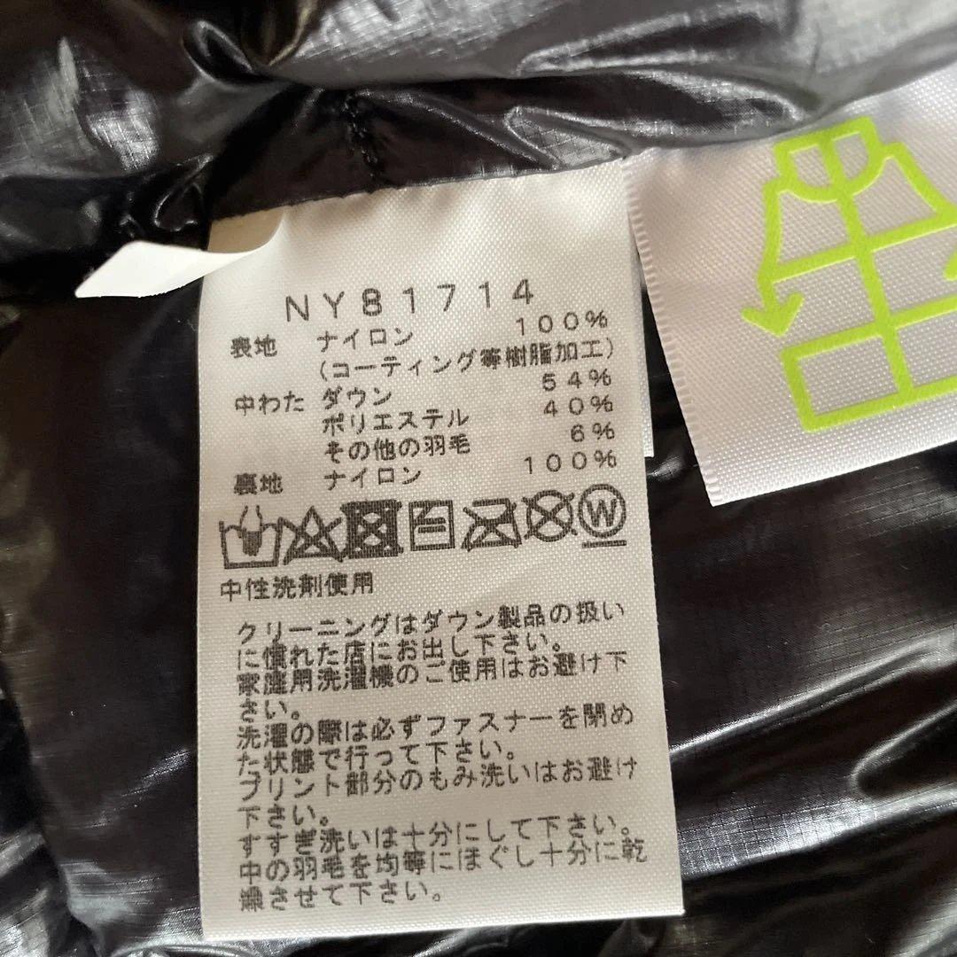 Ｋ*Ｔ様 THE NORTH FACEサンダーベストL