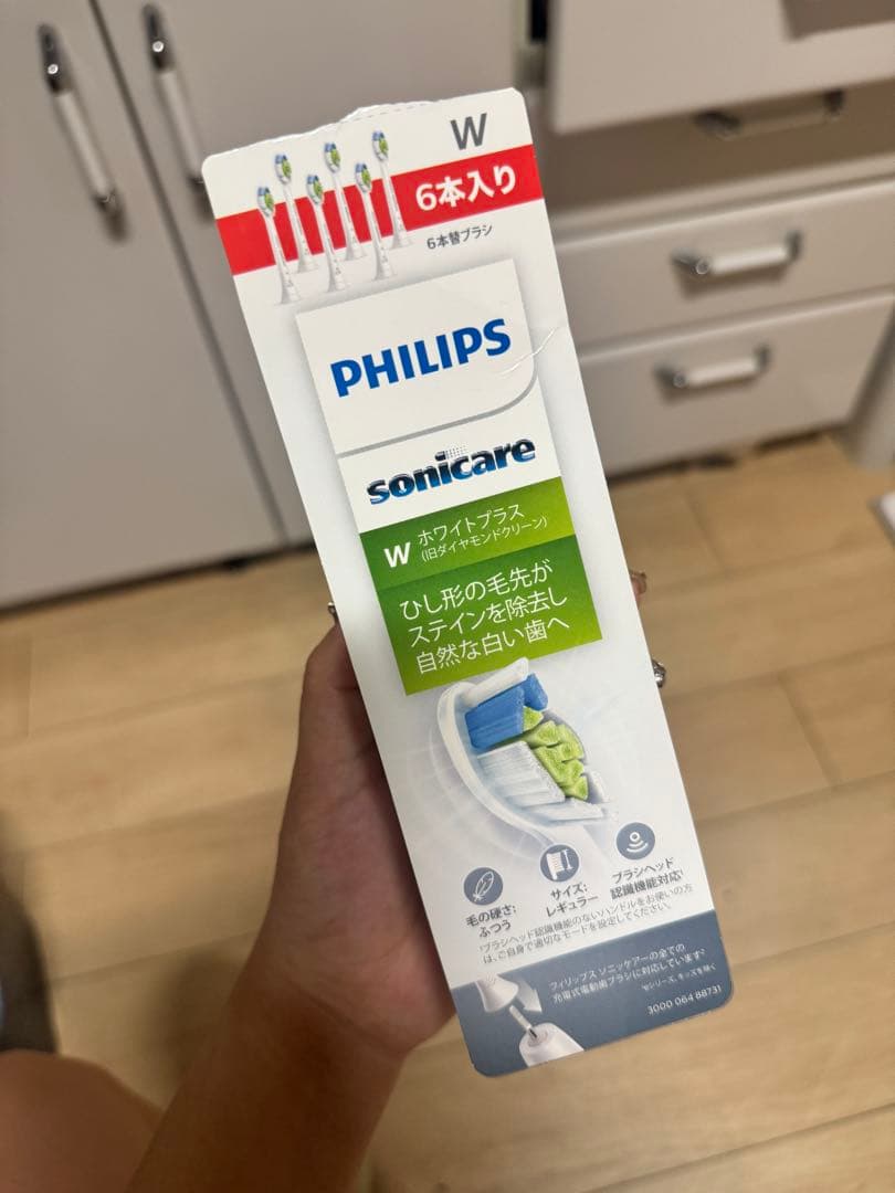 電動歯ブラシ ダイヤモンドクリーン ピンクホワイト HX9911/81