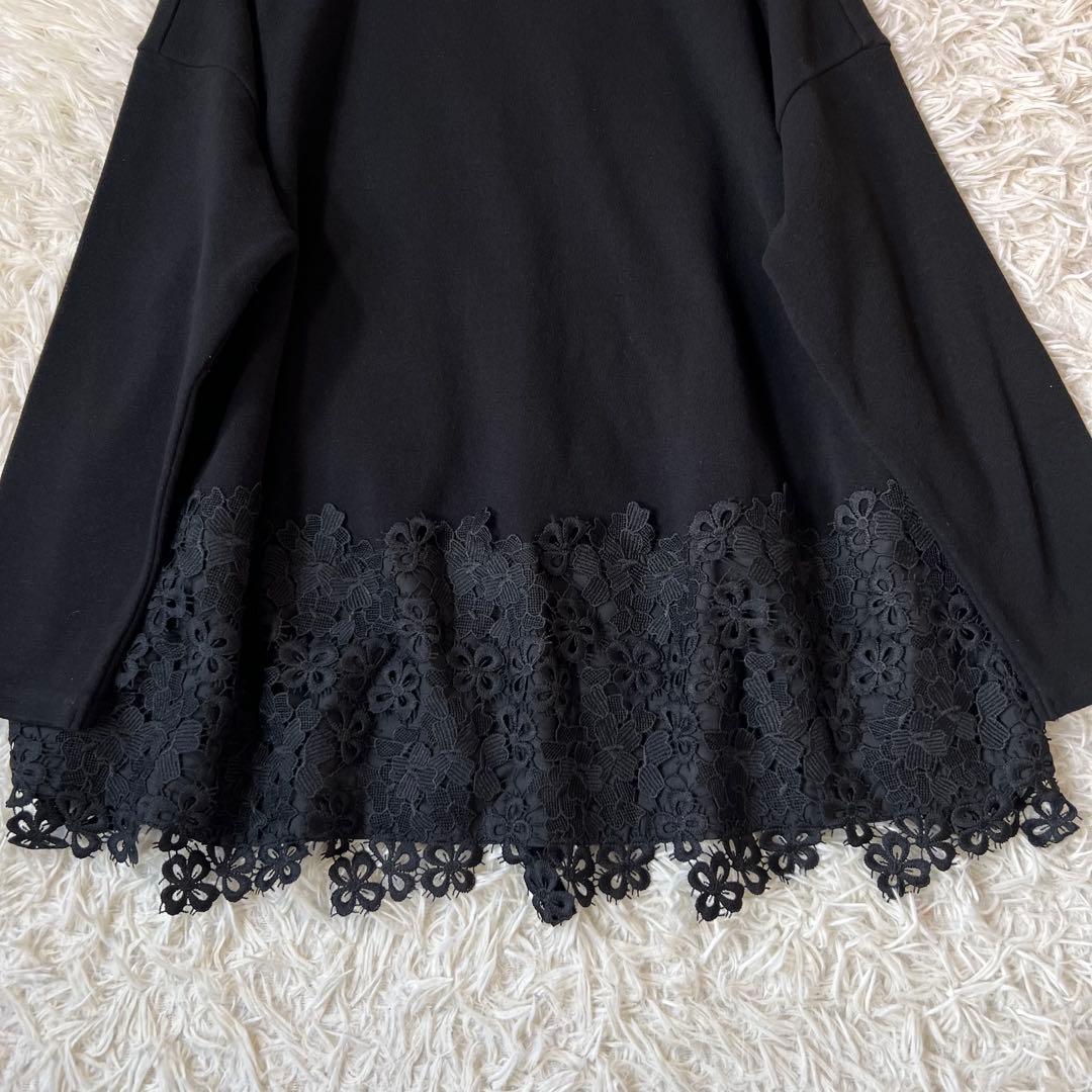 BEARDSLEY ビアズリー 裾レース カットソー ブラック