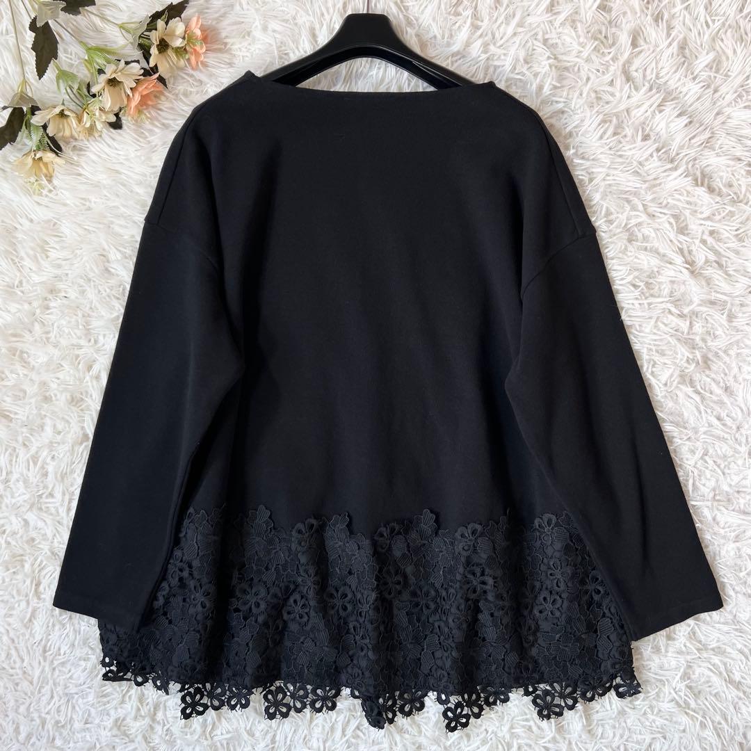 BEARDSLEY ビアズリー 裾レース カットソー ブラック