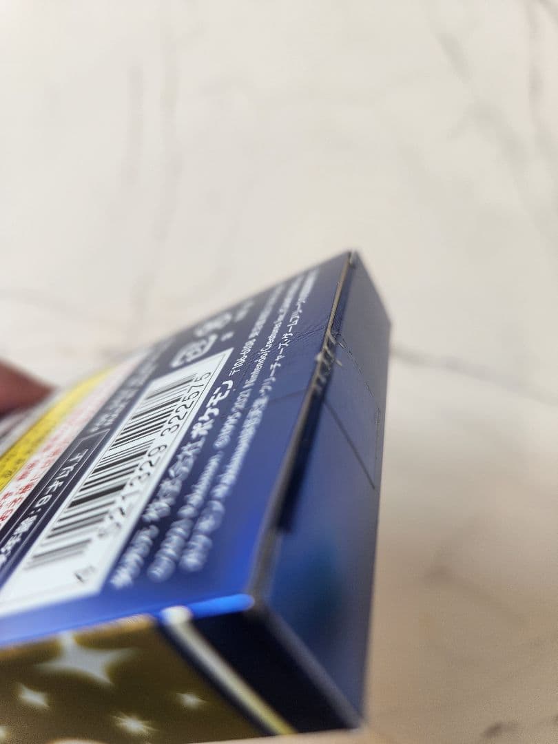 未開封　25th Anniversary Collection スペシャルセット